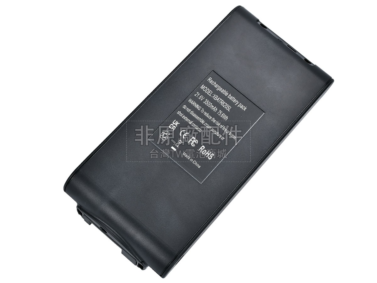 Shark UZ565H副廠電池
