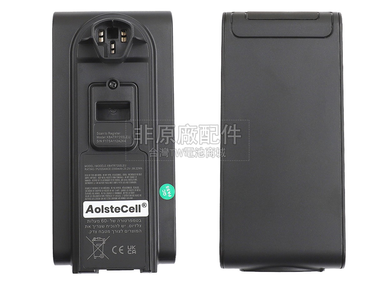 Shark XBATR725SLEU副廠電池