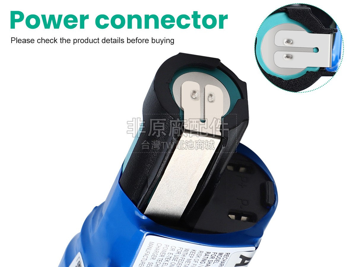 Shark XFBT200CN副廠電池