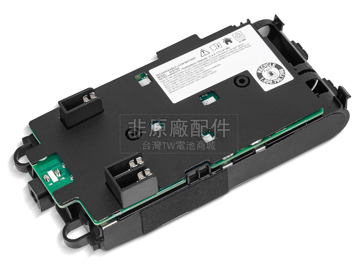 Shark IZ340H副廠電池