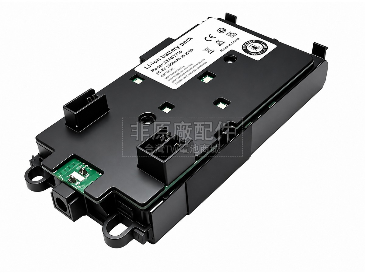 Shark XFBT750副廠電池
