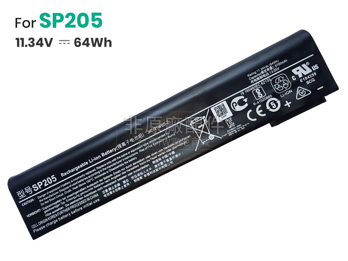 Siemens SP206副廠電池