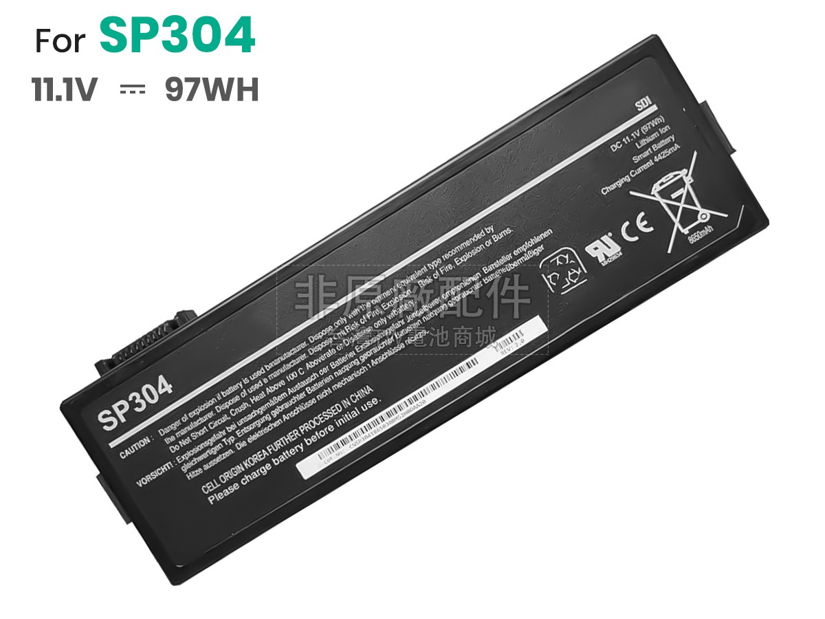 Siemens SP304副廠電池