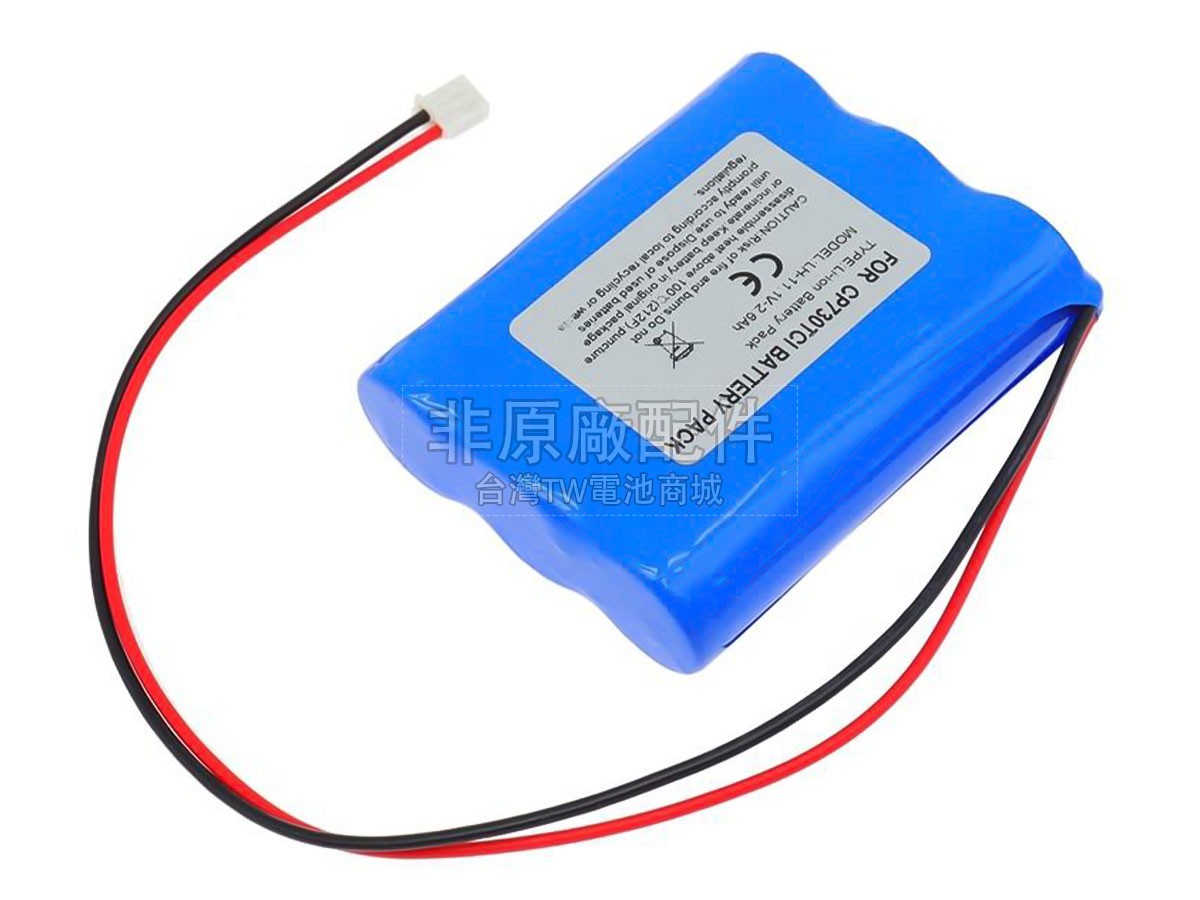 SLGO CP-730TCI副廠電池