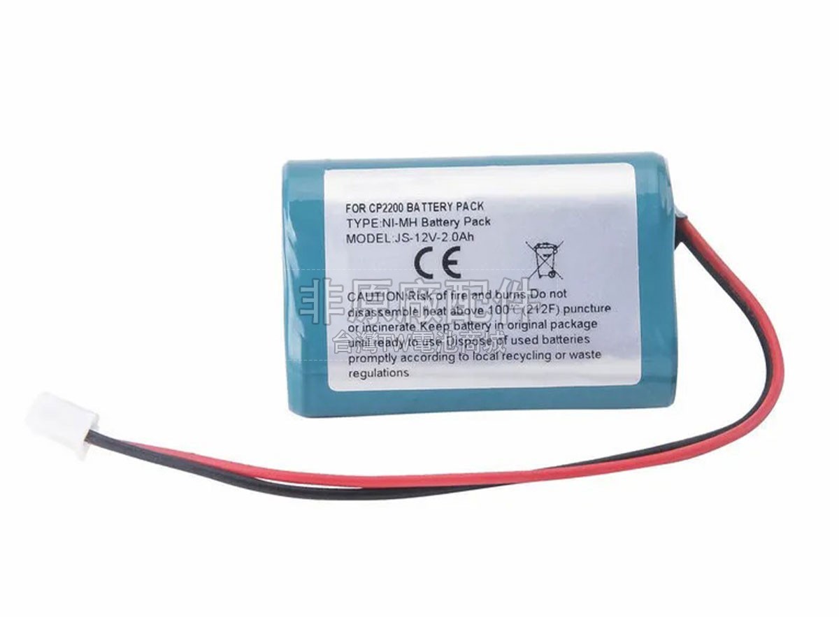 SLGO CP1100副廠電池