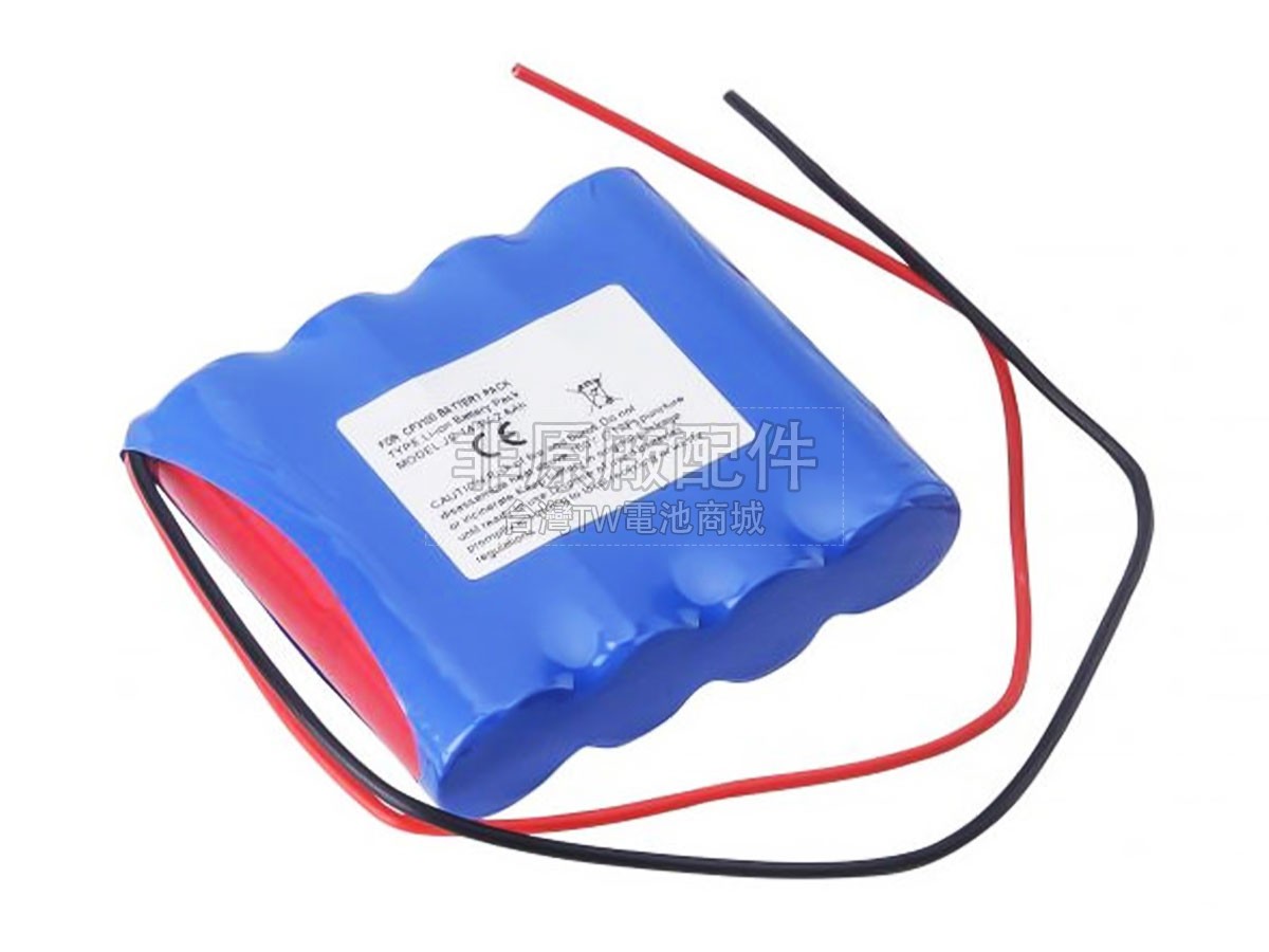 SLGO CP3100副廠電池