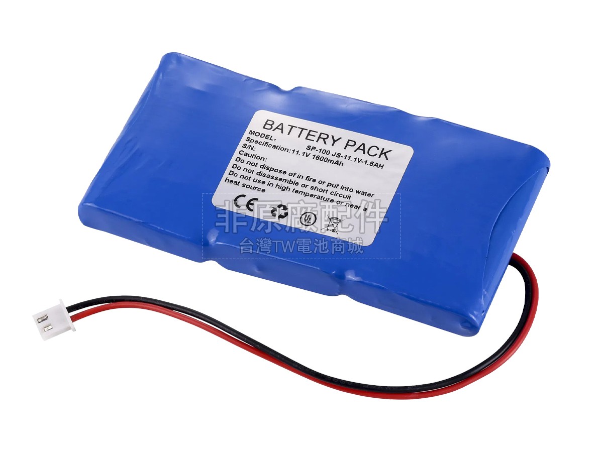 SLGO JS-11.1V-1.6AH副廠電池