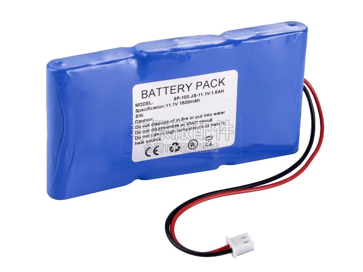 SLGO JS-11.1V-1.6AH副廠電池