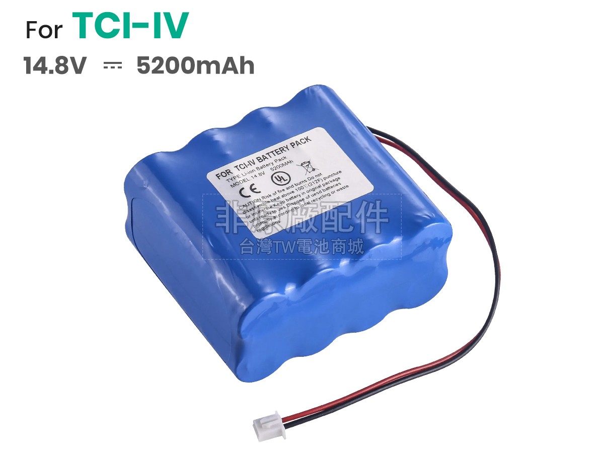 SLGO TCI-IV副廠電池