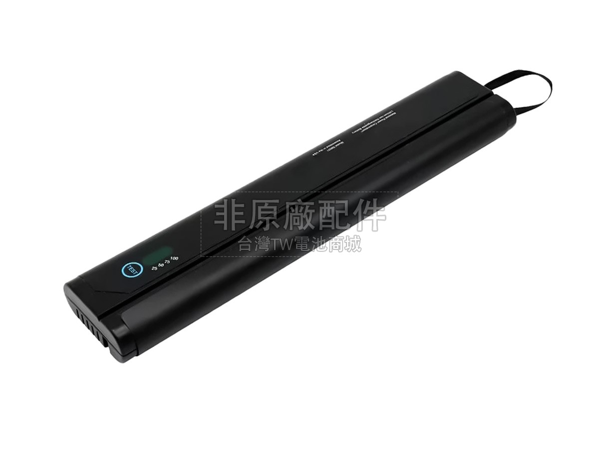 Sm Energy SM221副廠電池