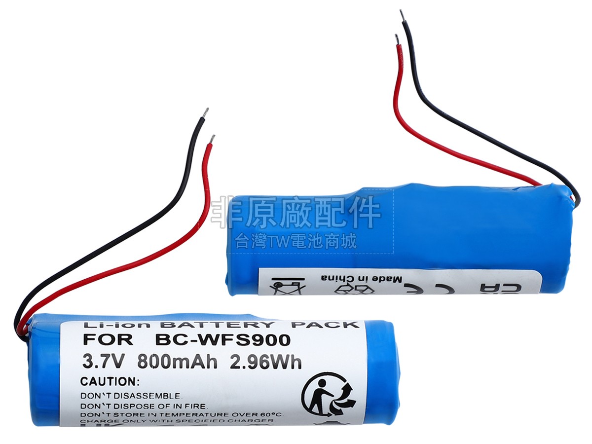 Sony CP-F1000X3副廠電池
