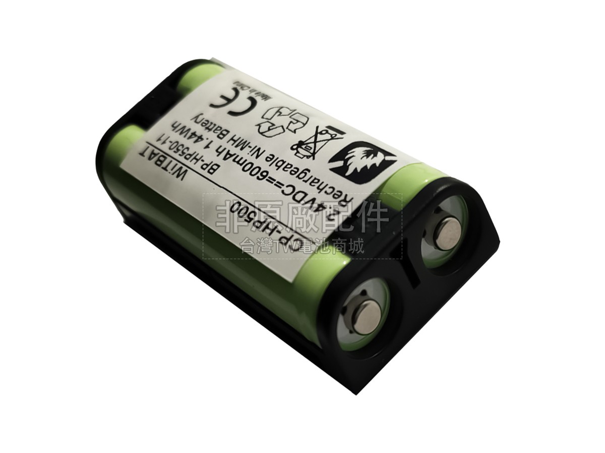 Sony CP-HP500副廠電池