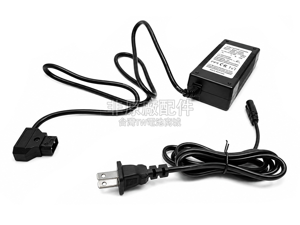 Sony BP-U66副廠電池