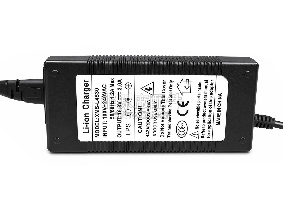 Sony BP-U66副廠電池