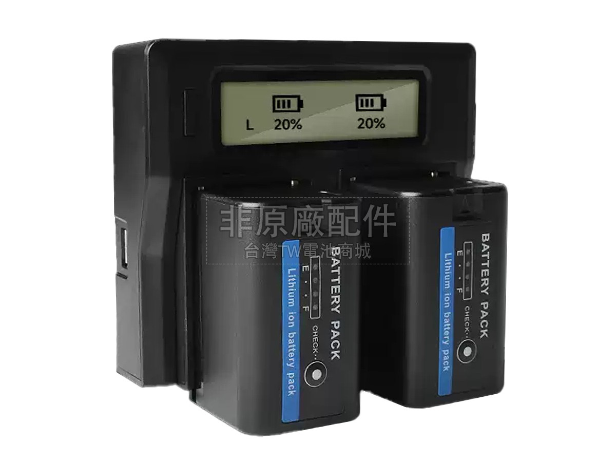 Sony BP-U30副廠電池