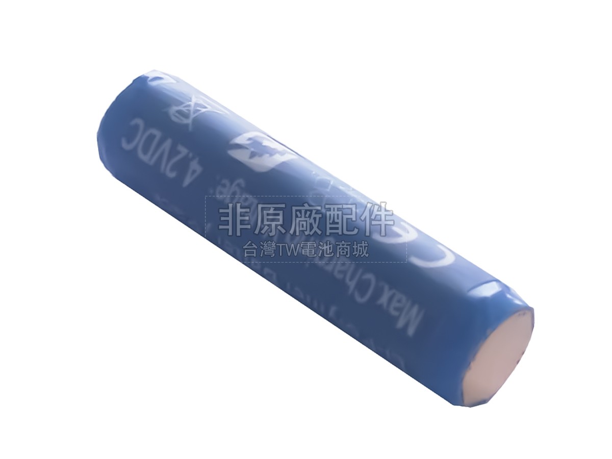 Sony MW600副廠電池