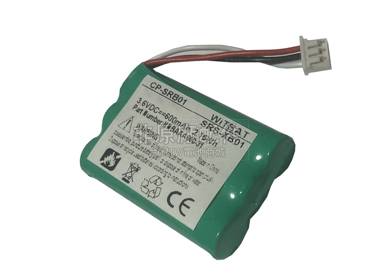 Sony HFR-AAA800*3副廠電池