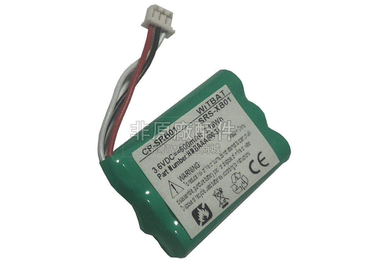 Sony HFR-AAA800*3副廠電池
