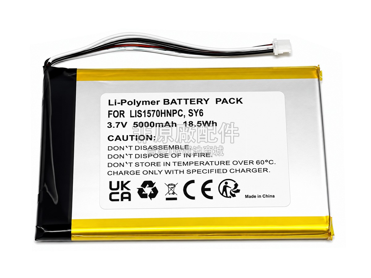 Sony LIS1570HNPC副廠電池