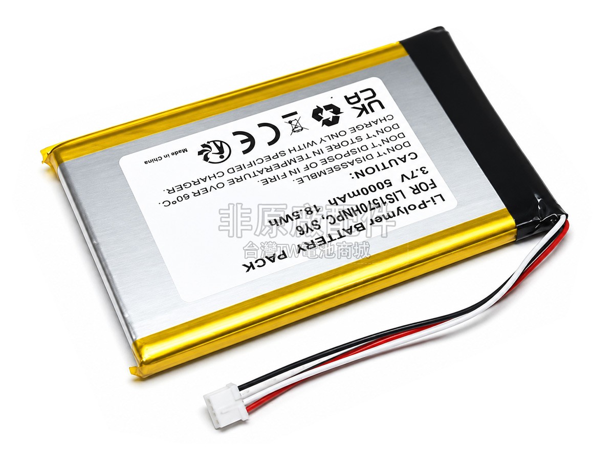 Sony LIS1570HNPC副廠電池