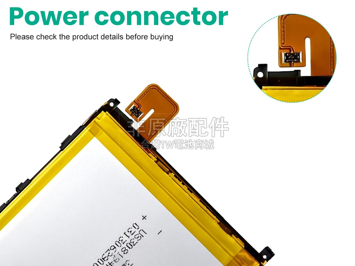 Sony XL39H副廠電池