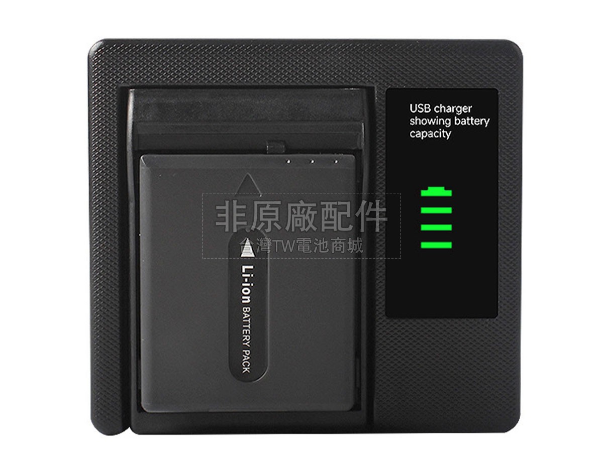 Sony NP-FF71副廠電池