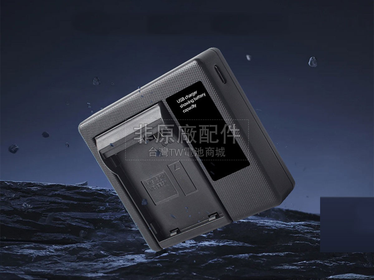 Sony NP-FF71副廠電池