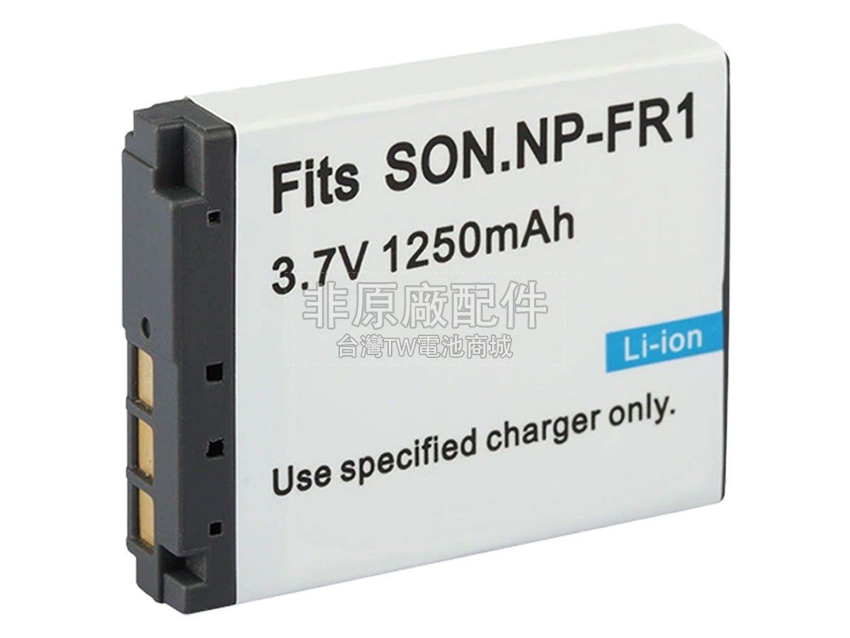 Sony DSC-V3副廠電池
