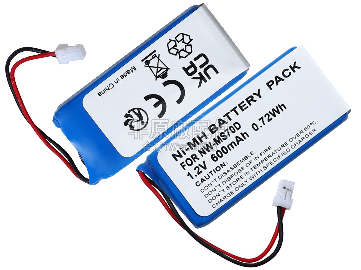 Sony NH-6WM-NW1副廠電池