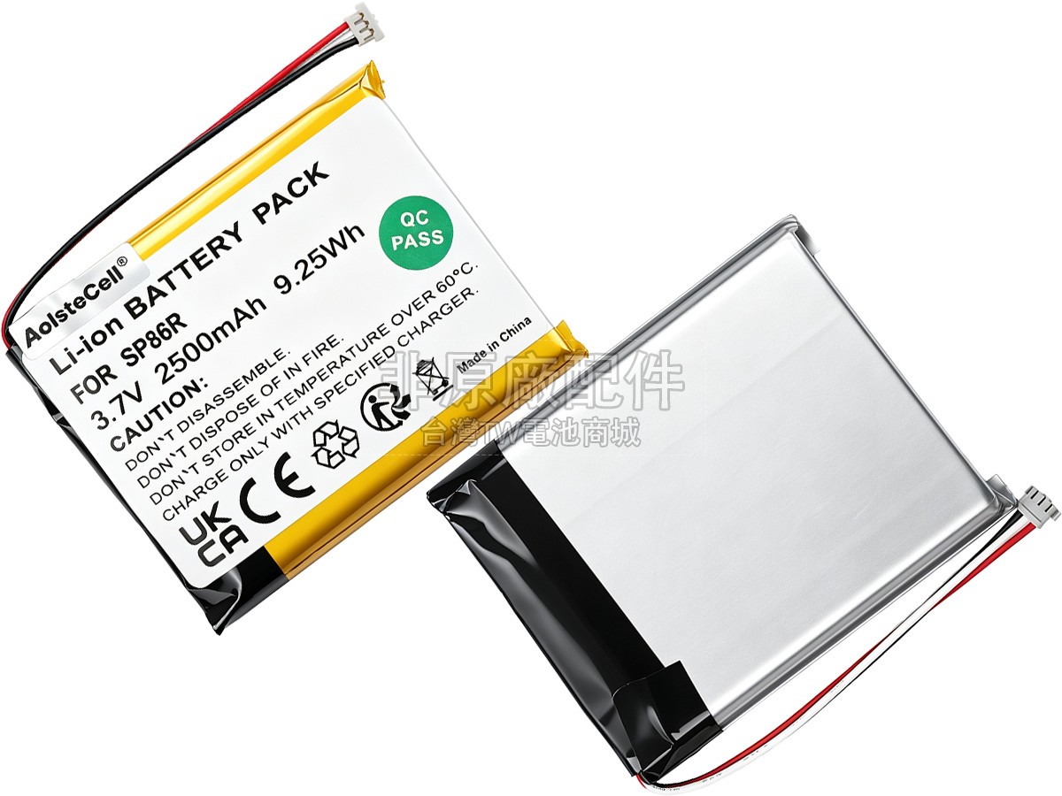 Sony PS VITA 2000副廠電池