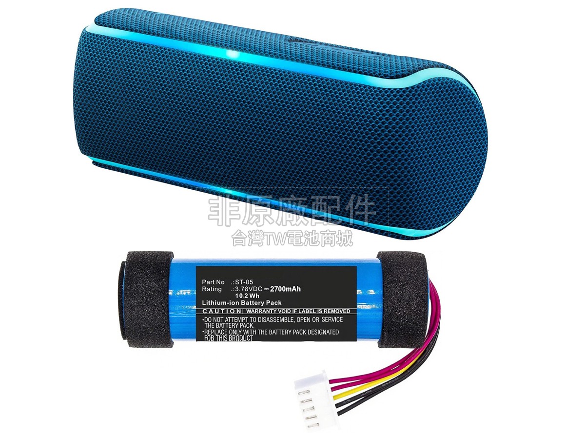 Sony ID1056副廠電池