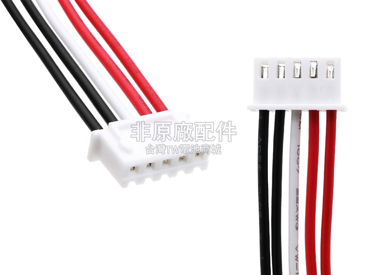 Sony ID1057副廠電池