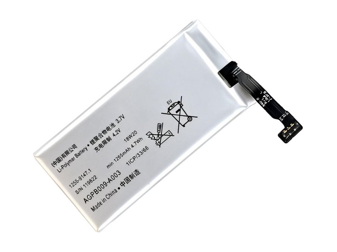 原廠Sony 1255-9147.1筆電電池