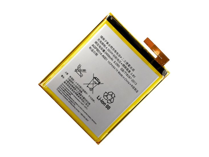 原廠Sony E2363筆電電池
