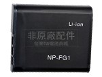 原廠Sony NP-BG1筆電電池