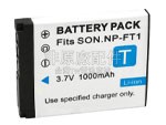 原廠Sony NP-FT1筆電電池