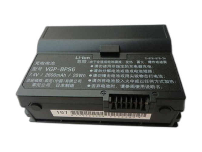 原廠Sony VAIO VGN-UX180筆電電池