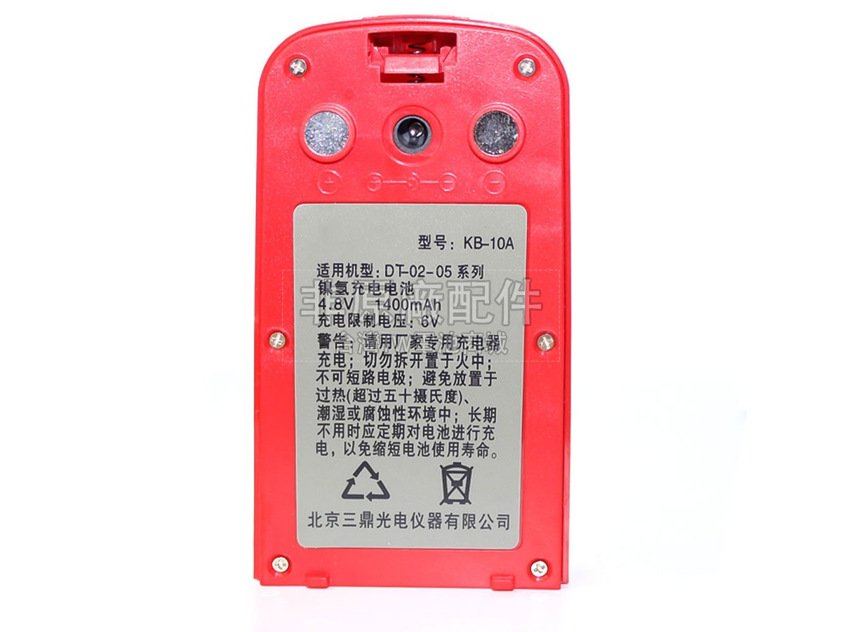 South KB-10A副廠電池