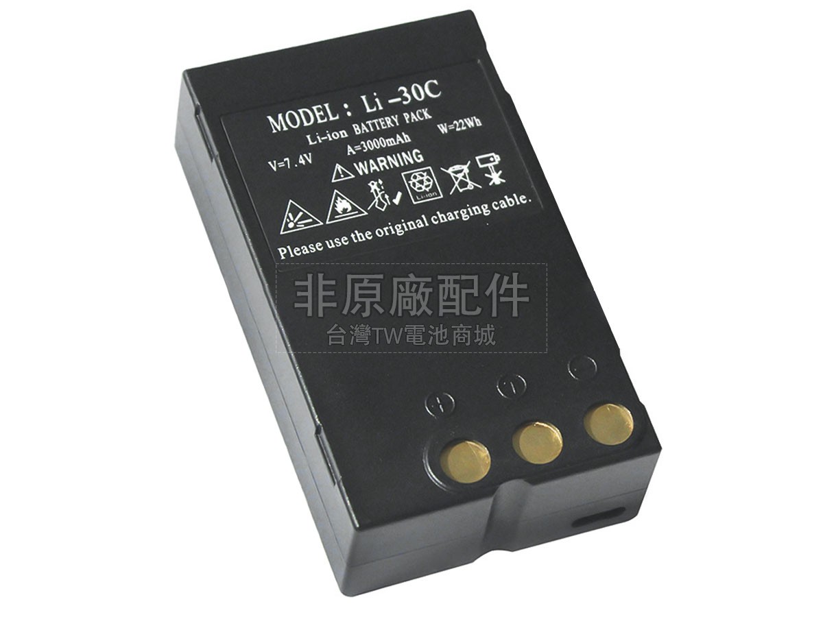 South LI-30C副廠電池