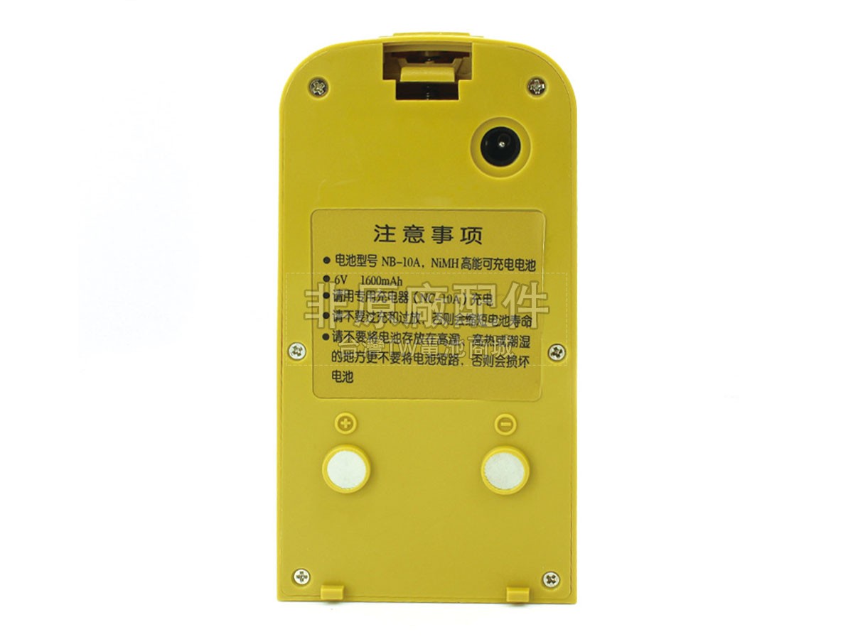 South NB-10A副廠電池