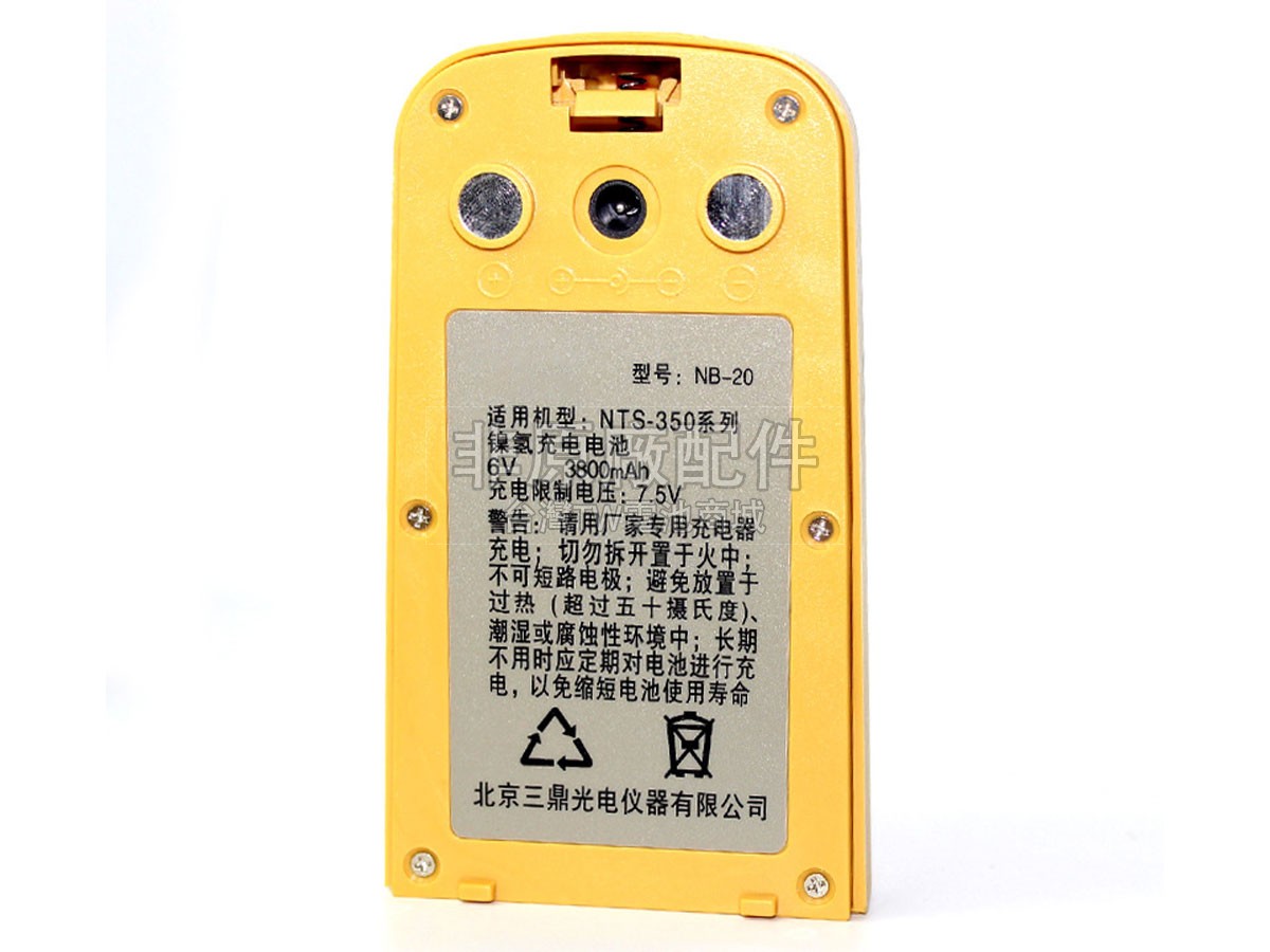 South NB-20副廠電池