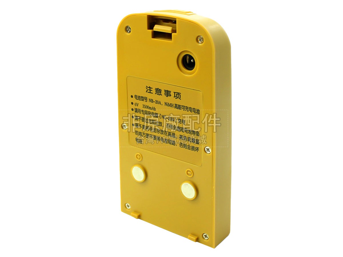 South NTS352R副廠電池