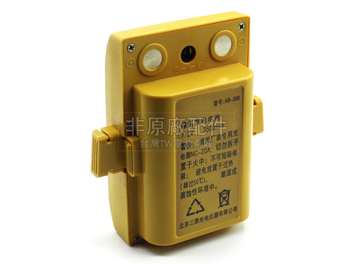 South NTS-662副廠電池