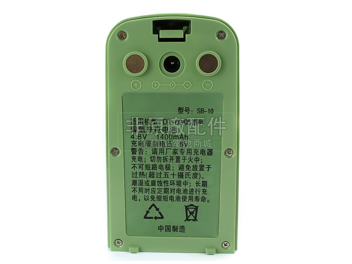 South SB-10副廠電池