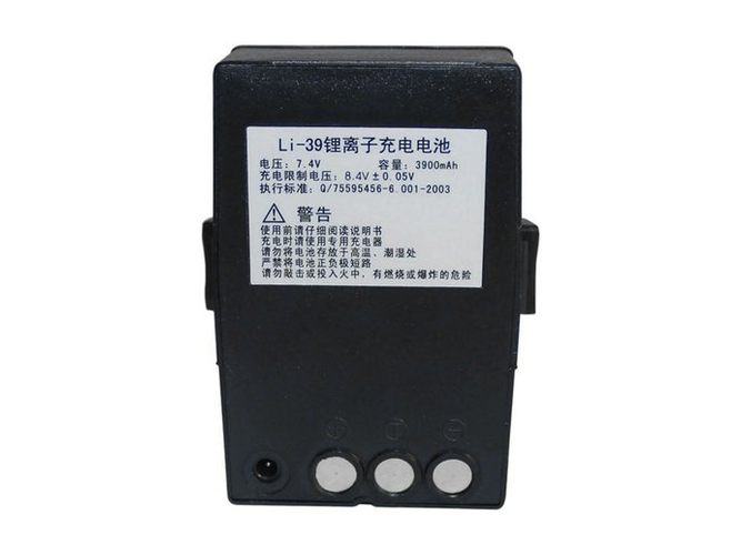原廠South NTS-342R6A筆電電池