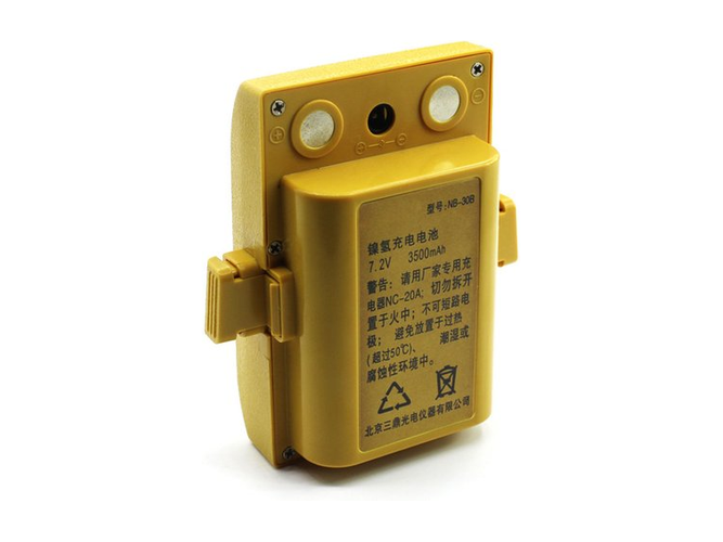 原廠South Nts-662筆電電池