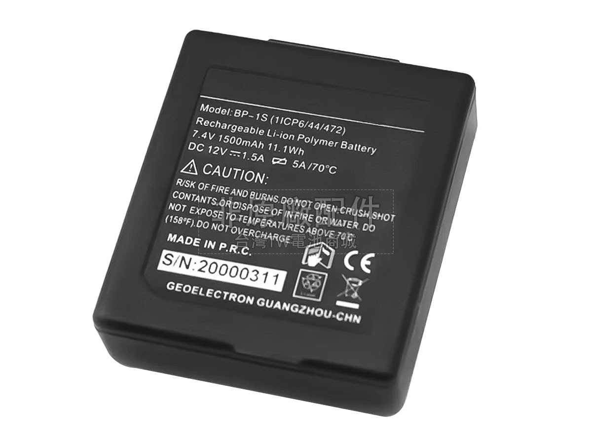 Stonex S9副廠電池