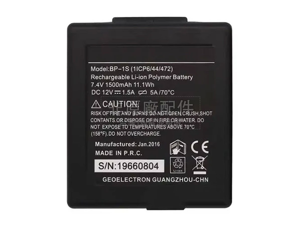 Stonex S9副廠電池