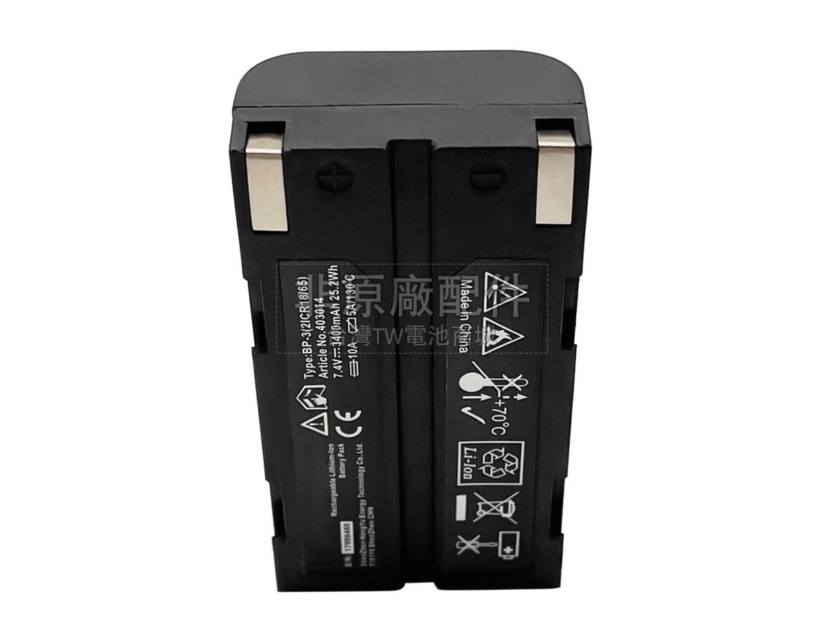 Stonex BP-3副廠電池