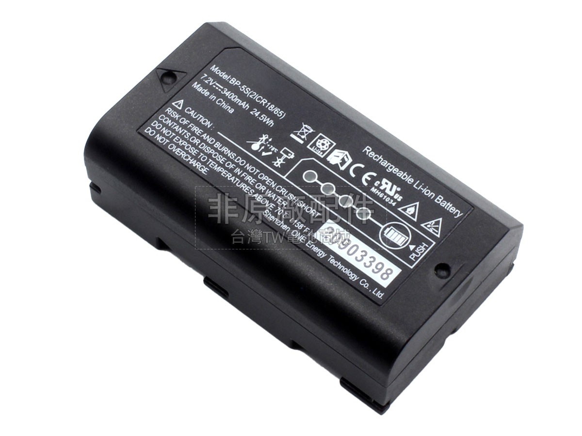 Stonex BP-5S副廠電池